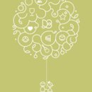 두베(Dubhe) 하우스 이미지