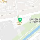 트리플란트치과의원 이미지