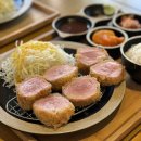 진해냉천초등학교 | [진해 자은동] 문카츠 창원 진해 돈카츠 찐맛집 추천