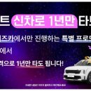 투데이즈