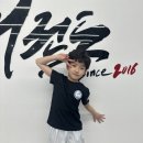 품태권도장 | 송악태권도 아이들의 웃음소리가 가득한 품태권도장 후기