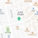 미니스톱(송촌동) 이미지