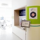 연세스위트치과병원 이미지