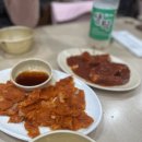 일신슈퍼 이미지