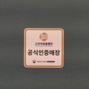 이정훈 강아지 이미지