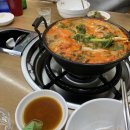금촌샤브칼국수