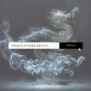 (유)황금에너지 이미지