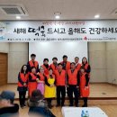 은현면 행정복지센터 이미지