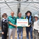 의성군의회 이미지