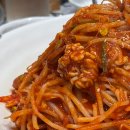 대구왕뽈찜 | [대전 관평동]오가네 대구왕뽈떼기:: 뽈찜인생맛집 단골후기