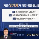영일물산 이미지