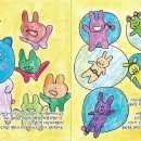 한솔고등학교 이미지