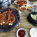 원조산호아나고곰장어 이미지