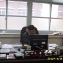 대전문정초등학교 교사 자살예방 연수. 이미지