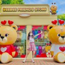 비비스토어 이미지