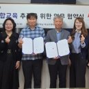 인천효성고 이미지