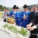 황석 이미지
