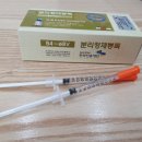마천경희한의원 이미지