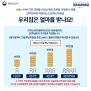 청담리브의원 이미지