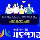 엘리트행정사무소 이미지