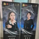 하울라스틱 이미지