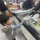 🌱은율이네 지역먹거리 체험🌱 이미지