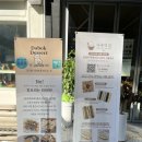 다복디저트 이미지