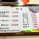 차도리가든 이미지