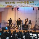 양주고등학교 이미지