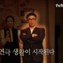 커피러브스토리