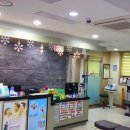 황외과의원 이미지