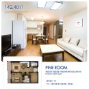 하이원콘도미니엄 이미지