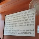 고가밀면 이미지