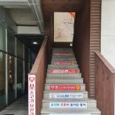 세븐일레븐 용인동백점 이미지