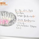 괴정2동-12 이미지