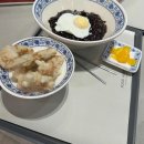 해피1000 마트 앞 이미지