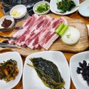 육미락숯불구이