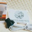 예스엘이디