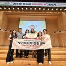 동작구치매안심센터 시정일보