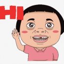 옥천로 옥천-1 이미지