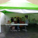 국립백두대간수목원 판매센터 이미지