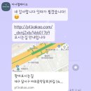 삼정세탁소 | 대구달서구 두류동 수제케이크 제작케이크 전문 다니엘케이크