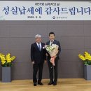 스카이파크 이미지