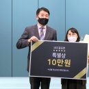 신나는예꼬어린이집 이미지