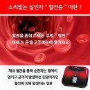 뉴힐링하우스 이미지