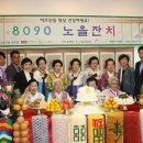 파리바게뜨의왕내손점 이미지