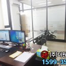 주식회사 더원정보 이미지