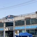 광천젓갈수산물