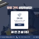 의성골프랜드 이미지