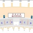 뫼솔트레킹 이미지